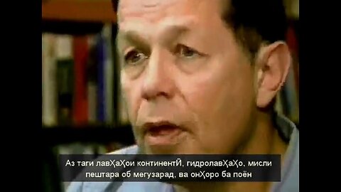Dr Hovind Sem6 — "Назарияи Ховинд" — TG Тоҷикӣ تاجیکی‎ Toçikī