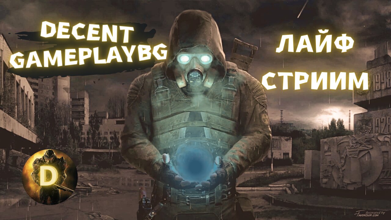 S.T.A.L.K.E.R. 2: ВТОРО ПРЕИГРАВАНЕ/VETERAN/ ЕПИЗОД 14