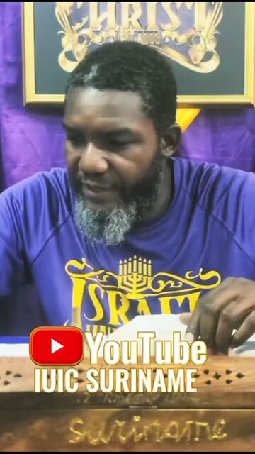 Israel panja na a heer grontapu door tranga jesi