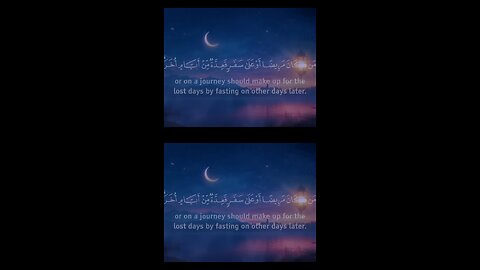 Beautiful recitation of Quran