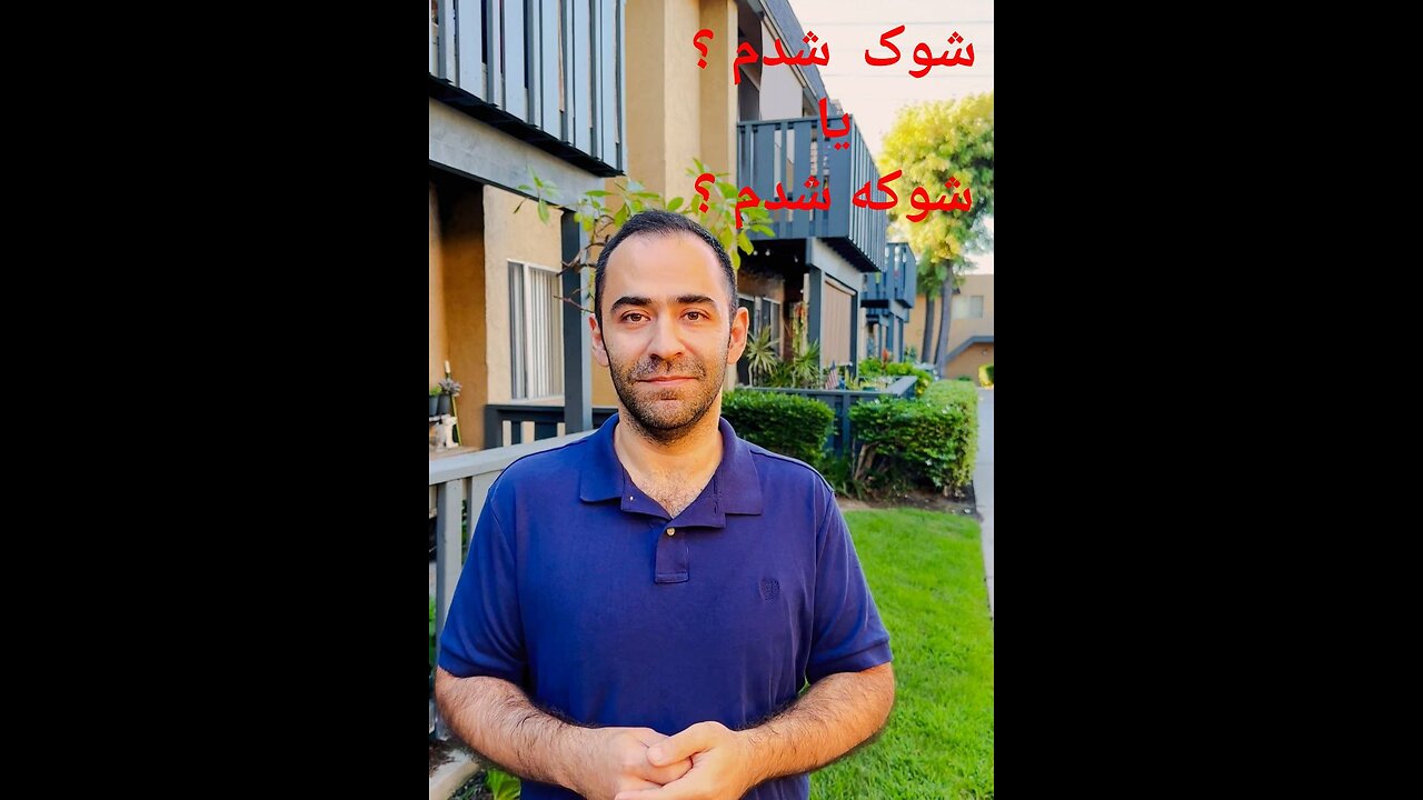 ء {من شوکه شدم!ء}درسته.ء فارسی حرف بزنیم.ء فارسی نزاییم از خودمون😉