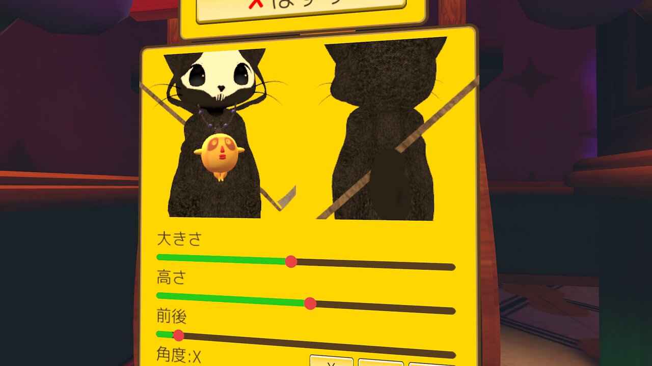 DEATH KITTY EXPIRANCE HORROR MAP