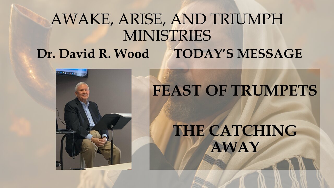 FEAST OF TRUMPETS - ROSH HASHANAH