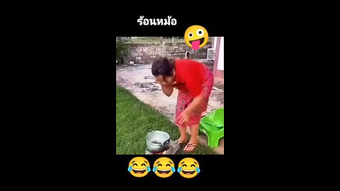 haha
