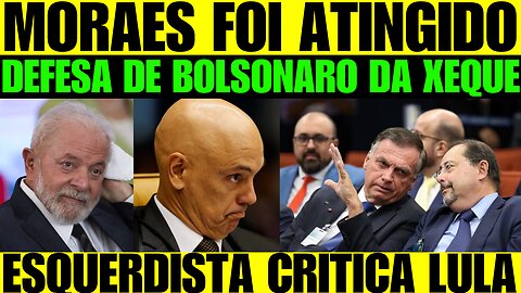 🔥🚨 BOMBA! DEFESA DE BOLSONARO PEDE SUSPENSÃO DE AUDIÊNCIA NO STF! ESQUERDISTA DETONA LULA!