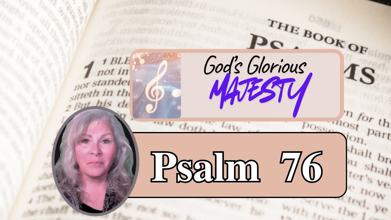 Psalm 76