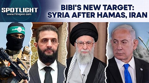 Syria: Al-Sharaa Withdraws Army From Druze Dominated Sweida After IDF Strikes | Spotlight | N18G