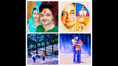 एक डाल पर तोता बोले एक डाल पर मेना दोनों दूर हे भी प्यार तो फिर भी है ना बोलो है ना
