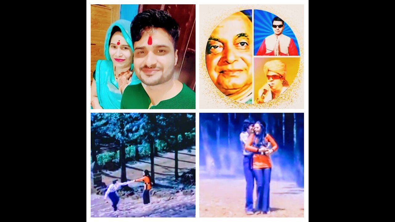 एक डाल पर तोता बोले एक डाल पर मेना दोनों दूर हे भी प्यार तो फिर भी है ना बोलो है ना