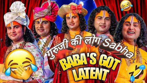 Guruji Ki LOGSABHA"! | Aniruddh acharya | Funny Meme