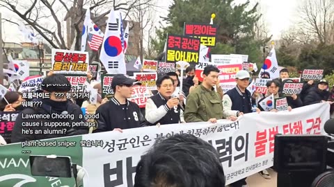 성균관대 탄핵반대 시국선언! 학생들을 지키자