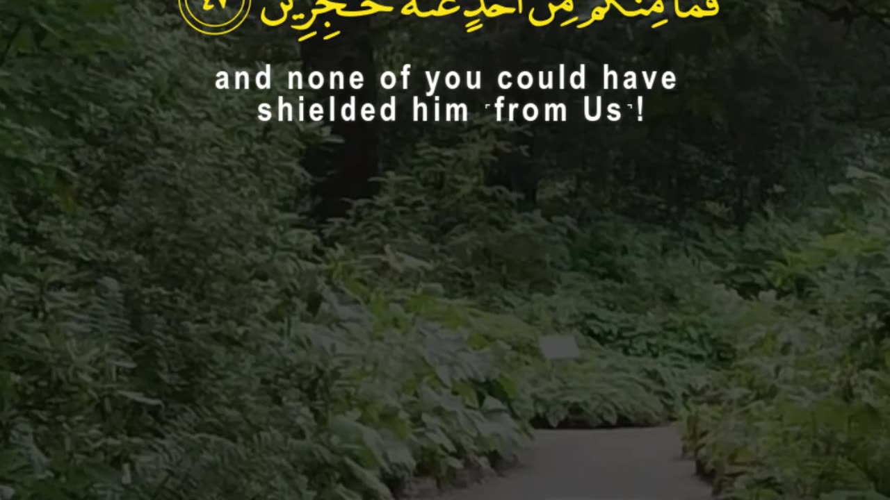 If the Prophet Lied… This Would Happen | Final Warning | Surah Haqqah 45–52
