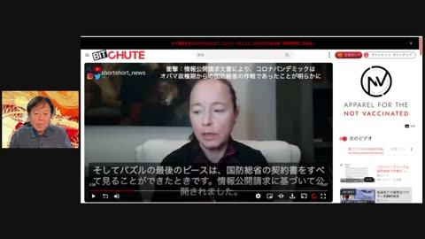 原口一博代議士国政報告