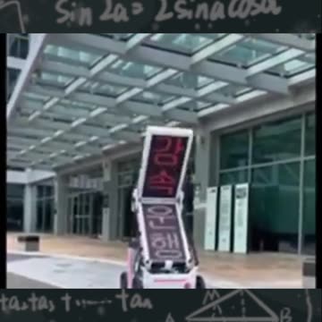 The South Korean Robot That’s Changing Food Delivery Forever