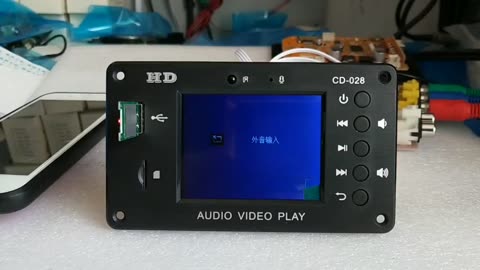 250W High-Power Bluetooth Amp Decoder Board | MP3 Audio Receiver & HD AVI Video Player