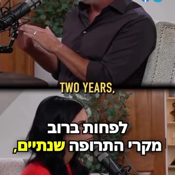 Parents too young kids listen up.