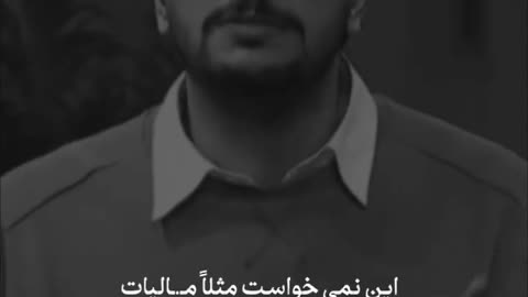هر ایرانی که داخل ایران باشد 20 میلیارد تومان ارزش دارد