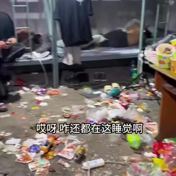 This is why China 🇨🇳 is living in 2075 🤐🤐