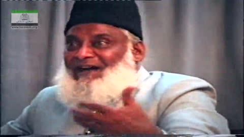 Tafseer Surah Al-Fatiha By Dr. Israr Ahmed | 2/4