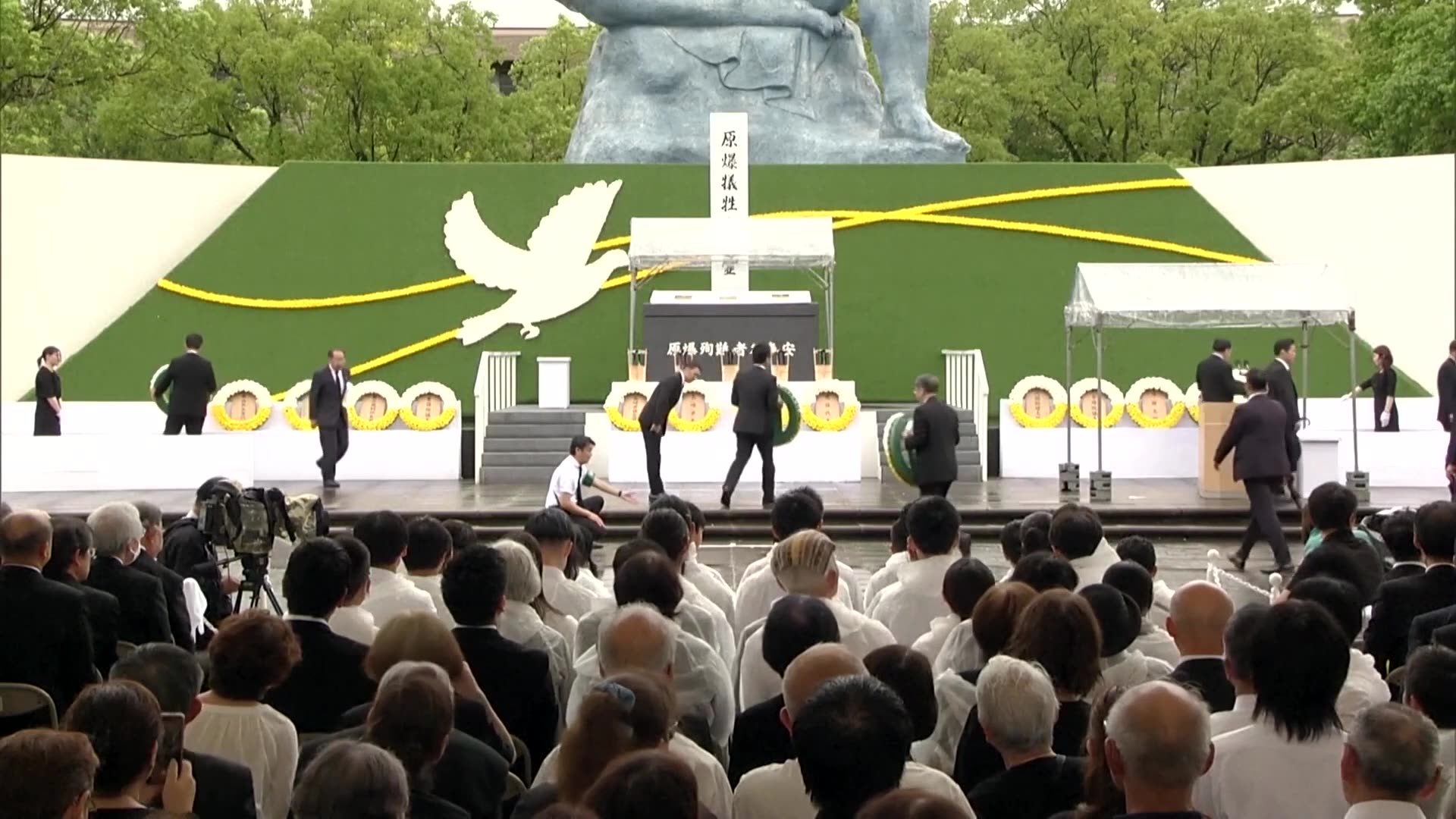 Japan marks 80 years since Nagasaki atomic bombing