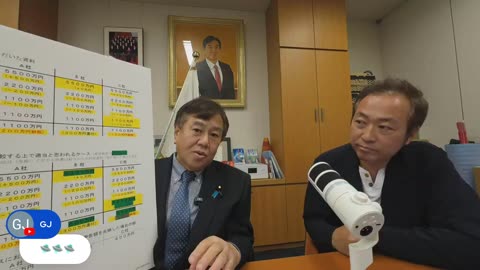 原口一博代議士国政報告