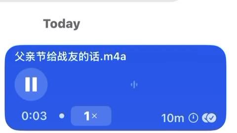 20250615文贵先生语音¹：父亲节！