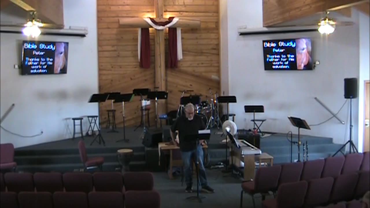 Bible Study July 20 2025