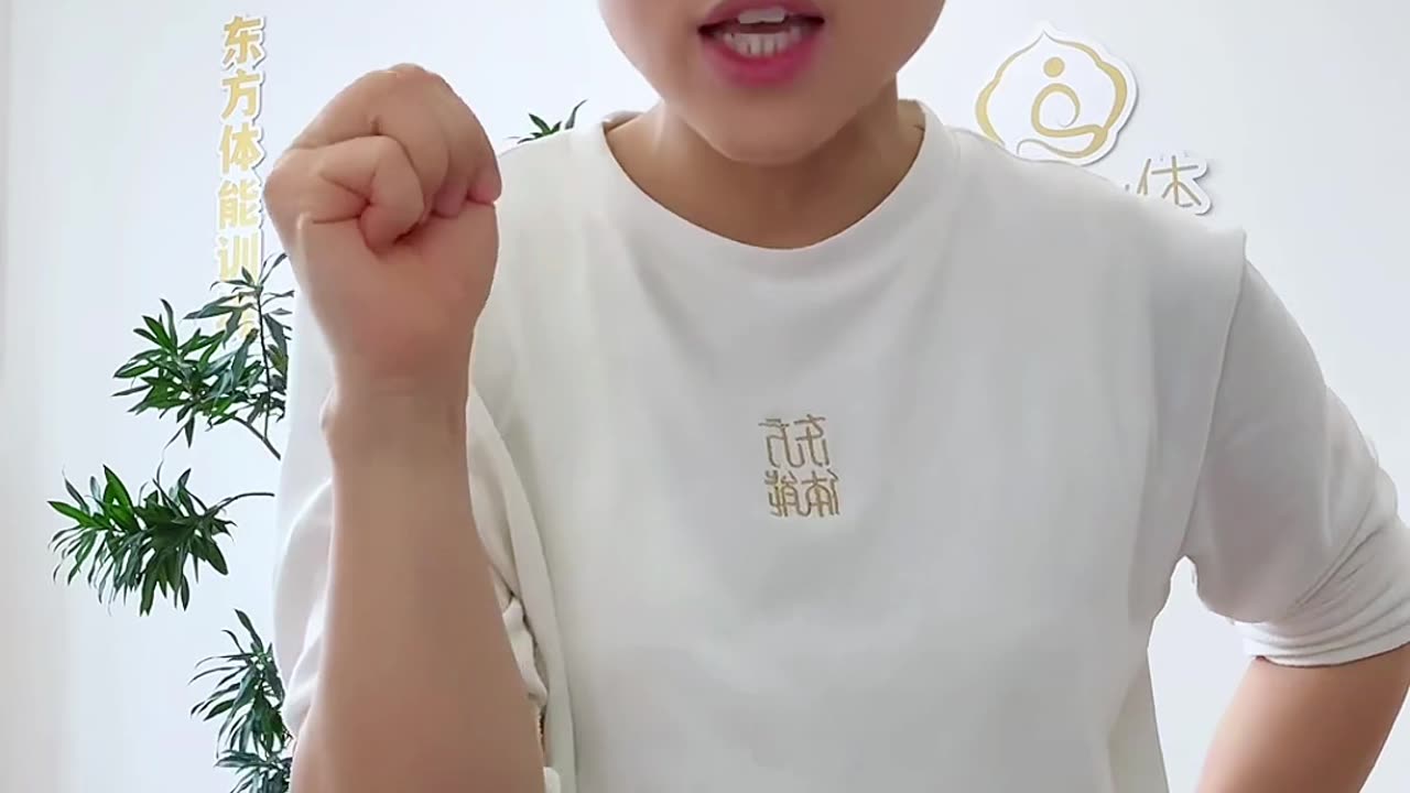 658.骨力與骨密度