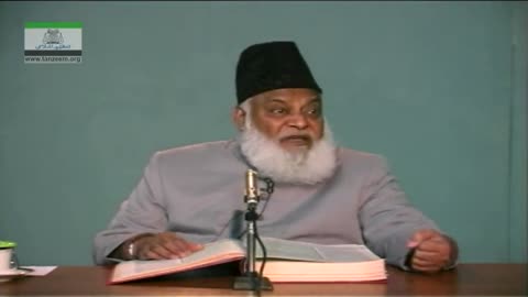 Tafseer Surah An-Nisa (Ayat 04 to 10) By Dr. Israr Ahmed | 03/26