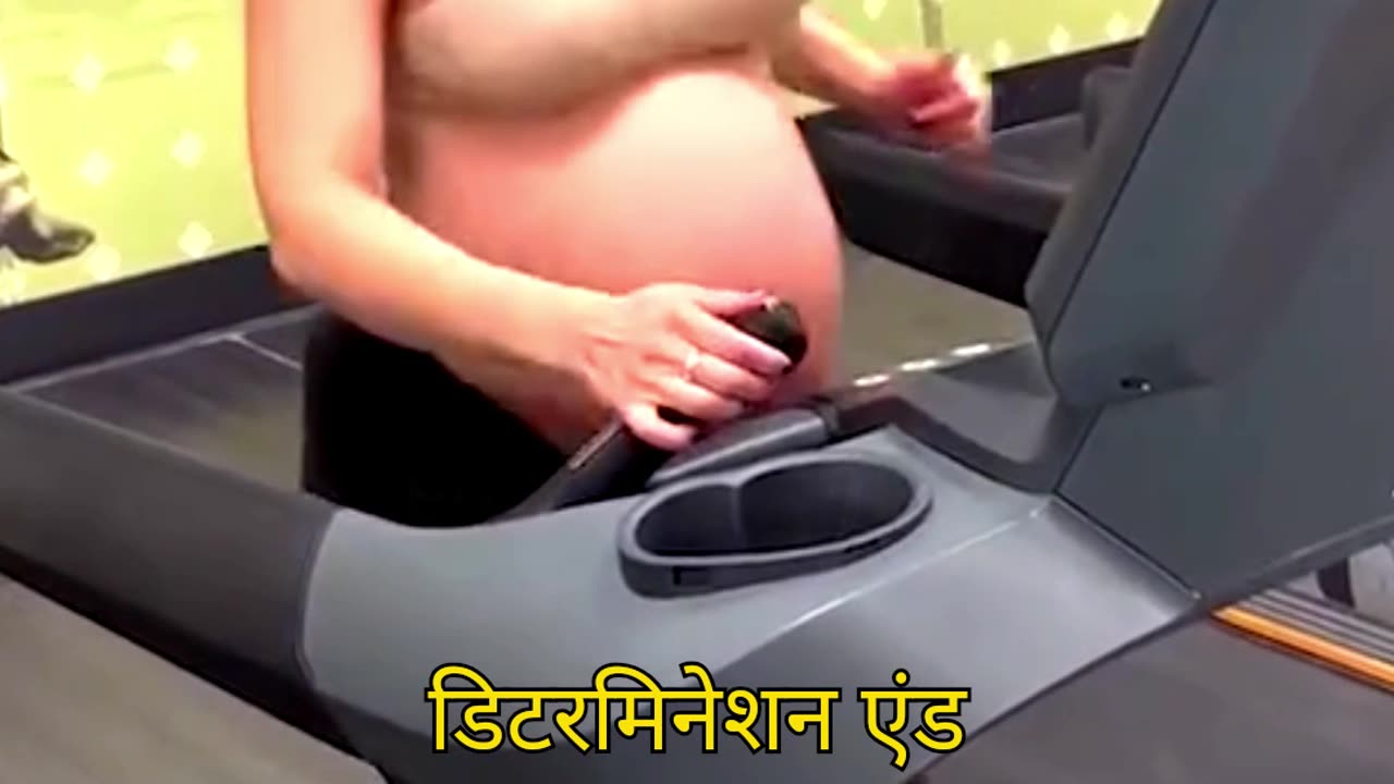 9-Month Pregnant Woman Runs Miles!