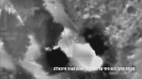 The IDF confirms carrying out drone strikes in southern Lebanon earlier today,
