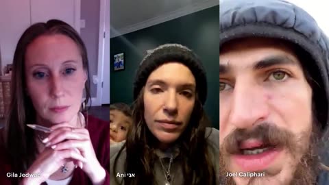 The Jig is UP: Erev Rav Update with Ani and Yoel (12/18/25)