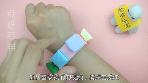 9 stress-relieving and fun toys that children love, handmade DIY origami tutorials