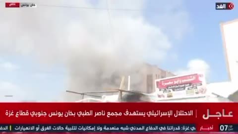 🚨BREAKING: Israel Bombs Ambulance Crews at Nasser Medical Complex – Journalist Among Dead