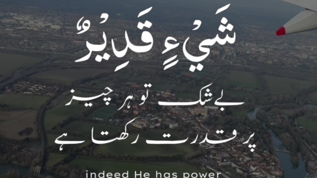 Best Duaa🤲