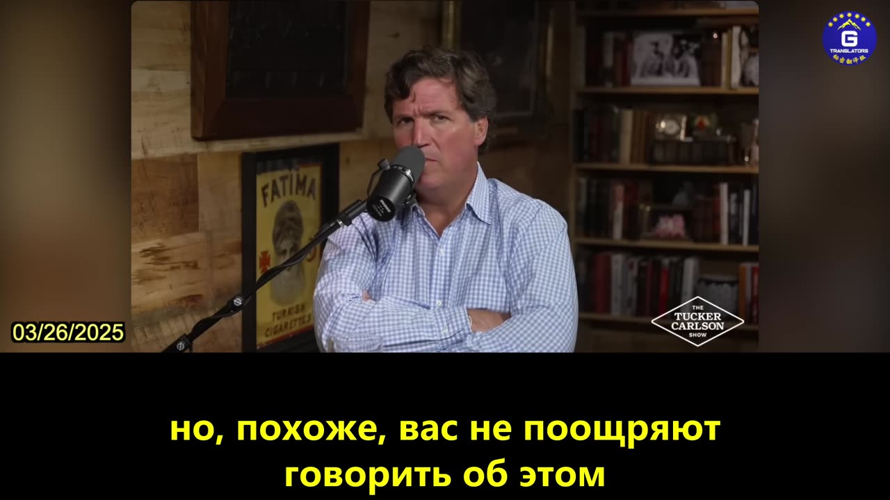 【RU】Инъекции людям мРНК вакцин КОВИД - это невообразимая человеческая трагедия