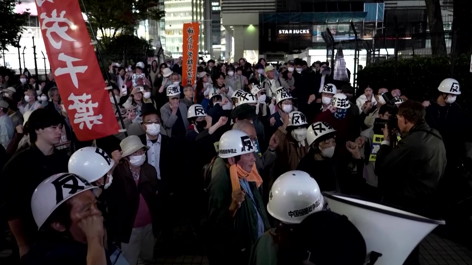 Protesters rally in Tokyo against Trumps visit, Takaichi meeting