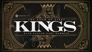 Gary Hamrick - Cornerstone Chapel - 1 Kings 19