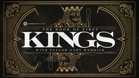 Gary Hamrick - Cornerstone Chapel - 1 Kings 19