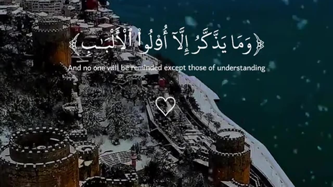 Jazakallah Subahanallah ♥️✨🕊️