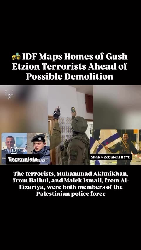WATCH: IDF Maps Homes of Gush Etzion Terrorists Ahead of Possible Demolition