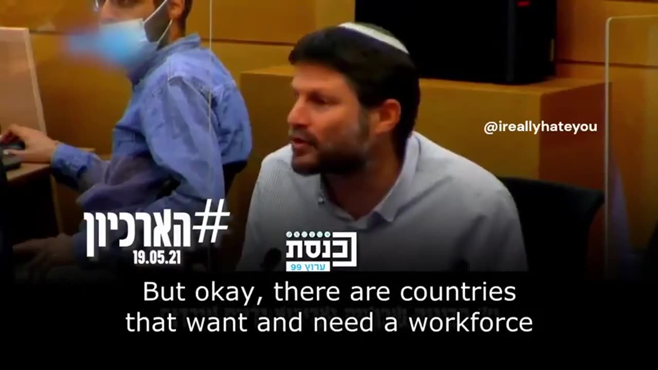 revealed Israel’s Gaza agenda TWO YEARS before war began