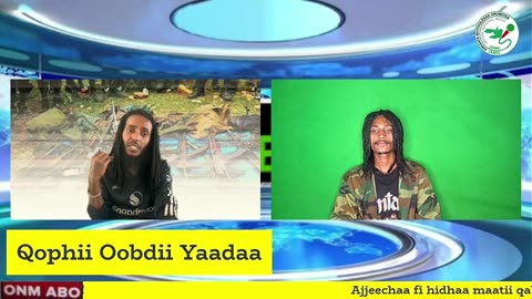 Qophii Oobdii Yaadaa ONM-ABO Onkoloolessa 16-2025 itti dhiyaadhaa!