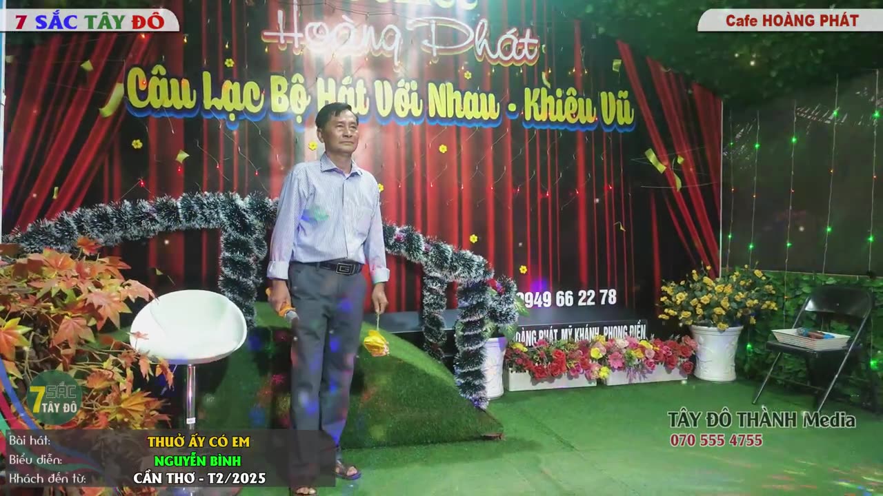 THUỞ ẤY CÓ EM - Nguyễn Bình _ 7 Sắc Tây Đô