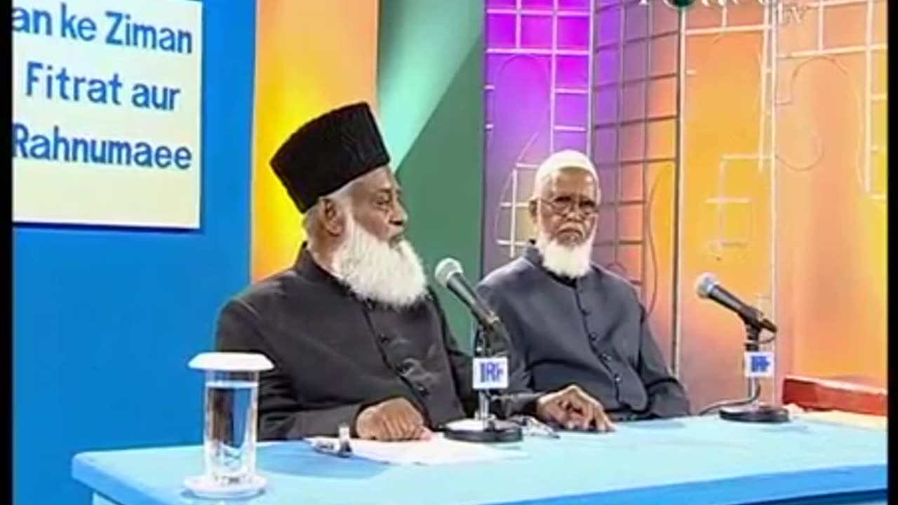 Dr Israr Ahmed on Eman Ke Ziman Me Fitrat Aur Aqal Ki Rehnumai - Part 3 - HQ