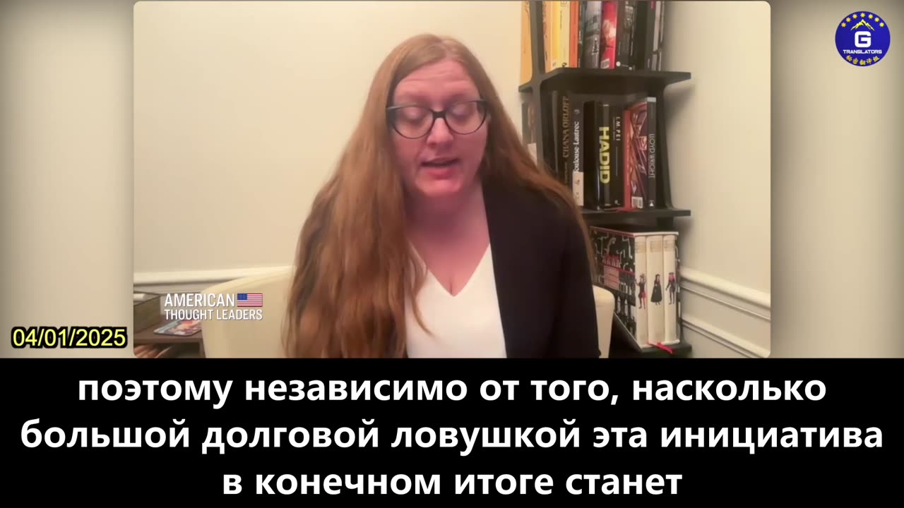 【RU】КПК ежегодно выделяет 20 миллионов долларов Управлению Генерального секретаря ООН