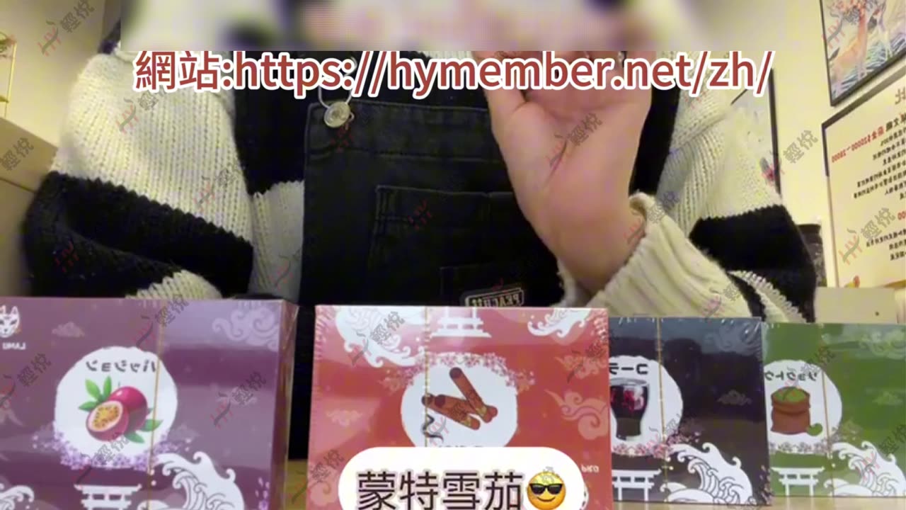 【煙彈介紹】LAMU 4代煙彈 【日本品牌】 | RELX 4/5/6代電子煙機通用 | 極度薄荷感 | 12種口味