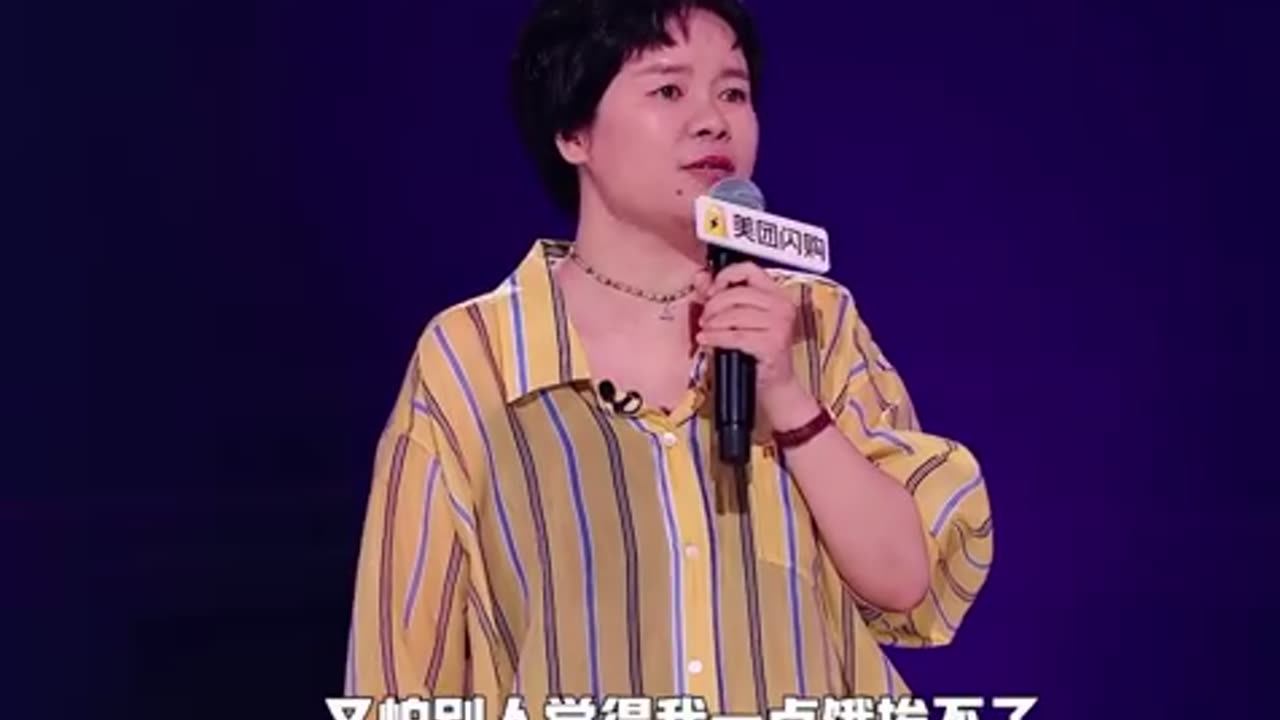 王小利:45岁还没结婚没小孩的人会怎样?