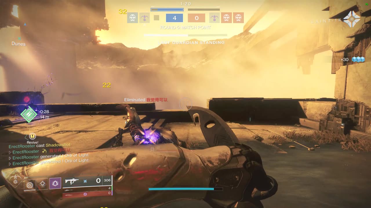 destiny 2: insane 1 v 3 clutch