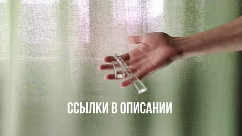 Как крутить перекидные четки Урок 5
